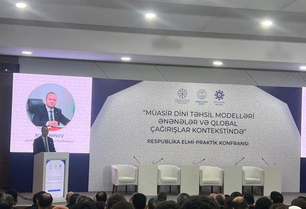 В Баку состоялась научно-практическая конференция по современным моделям религиозного образования (ФОТО)
