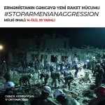 Хроника Победы (17.10.2020): Первый вице-президент Мехрибан Алиева поделилась публикацией в связи с террором, совершенным Арменией в Гяндже (ФОТО)