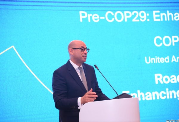 Необходимо ускорить финансирование борьбы с изменением климата - Исполнительный секретарь РКИК ООН