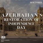 За последние 33 года Азербайджан  добился большого развития - Фергус Олд (ФОТО)