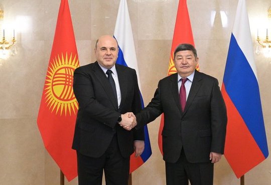 У России и Кыргызстана большой потенциал для наращивания сотрудничества - Михаил Мишустин