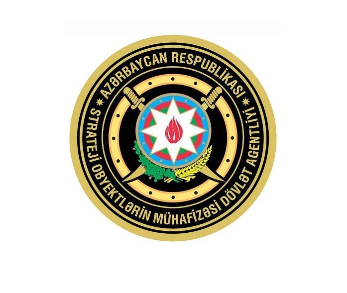 Президент Ильхам Алиев подписал указ об официальной эмблеме Государственного агентства по охране стратегических объектов (ФОТО)