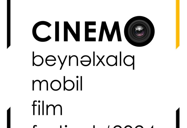 Фестиваль мобильных фильмов CINEMO приобрел международный статус