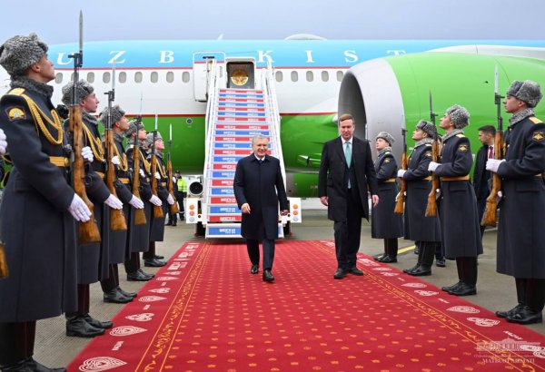 Президент Узбекистана прибыл в Казань для участия в саммите БРИКС