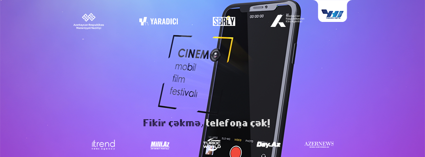 Завершился прием работ на Международный фестиваль мобильных фильмов  CINEMO