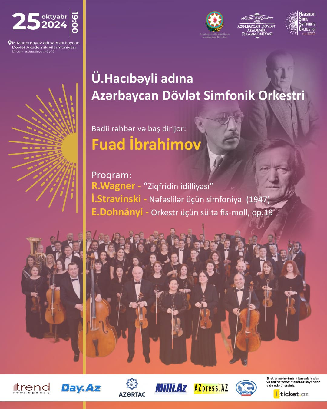 В нем и разноцветье опавших листьев, и долгая морось… Классика осенним бакинским вечером (ФОТО)