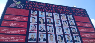 В Барде почтили память жертв армянского террора 2020 года (ФОТО)