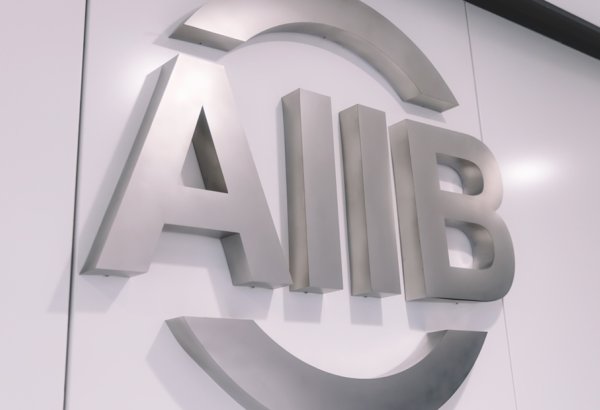 АБИИ выделит кредит Бакинскому метрополитену