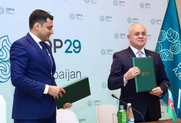 Азербайджанская операционная компания COP29 и ООО "Электростанция "зеленой"   энергии" подписали меморандум (ФОТО)