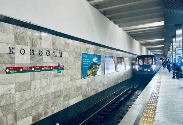 Назван объем пассажиропотока в бакинском метро в первом полугодии