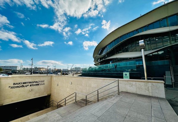 В связи с COP29 на ряде станций Бакметрополитена организуются медпункты