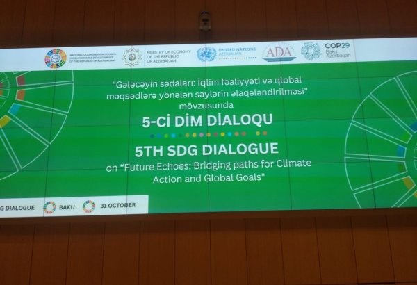 В Баку состоялся V диалог по Целям устойчивого развития (ФОТО)
