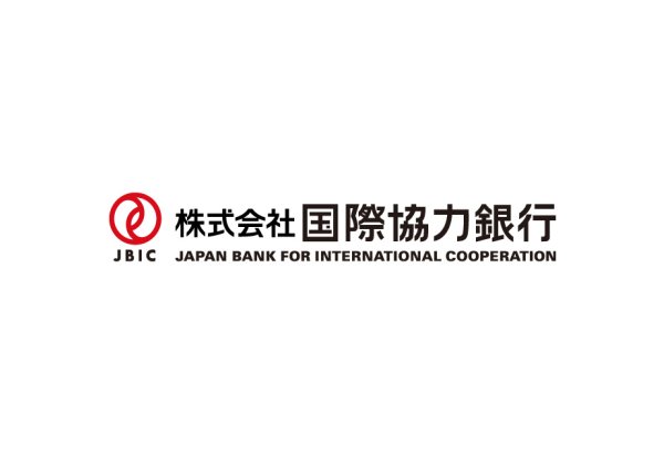 Узбекистан и JBIC подписали трёхлетнюю программу сотрудничества
