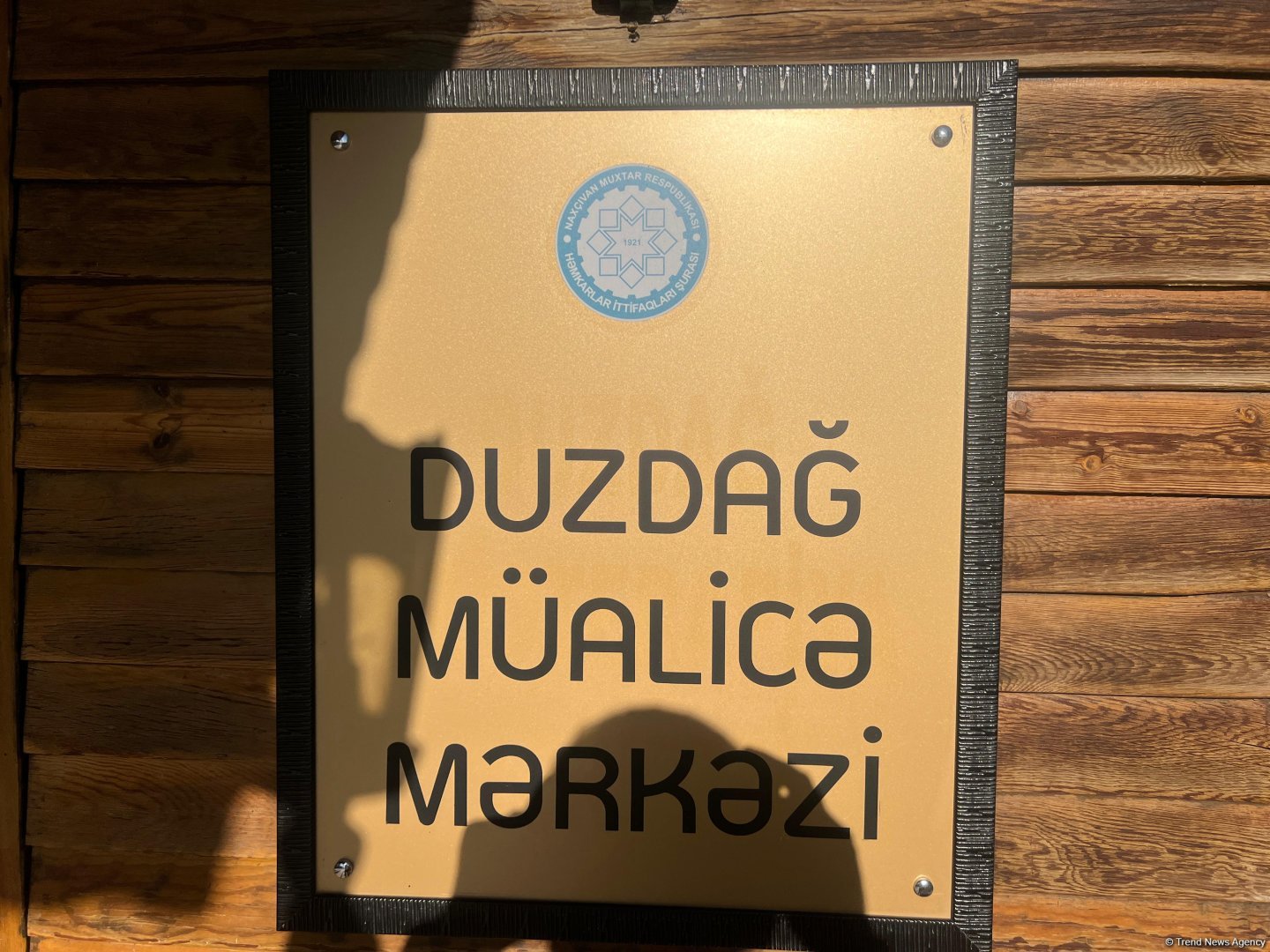 Фоторепортаж с "соляного чуда" в Нахчыване