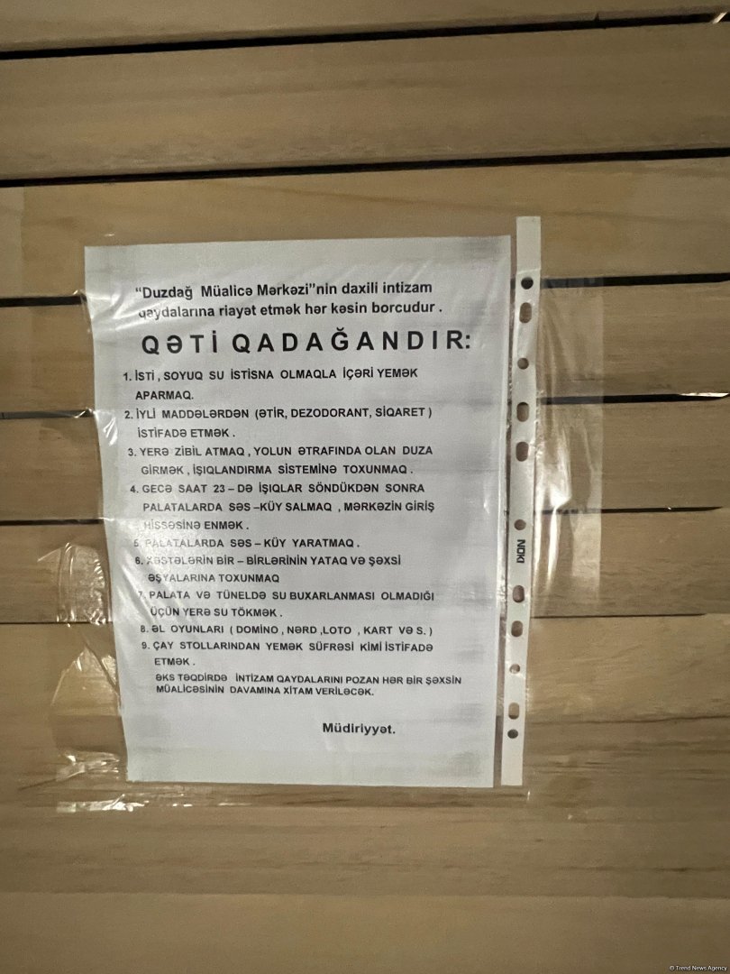 Фоторепортаж с "соляного чуда" в Нахчыване