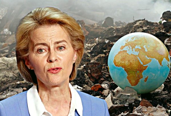 Урсула фон дер Ляйен не приедет на COP29: примитивный способ избежать ответственности