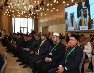 Состоялся Глобальный Бакинский саммит религиозных лидеров (ФОТО) (Обновлено)