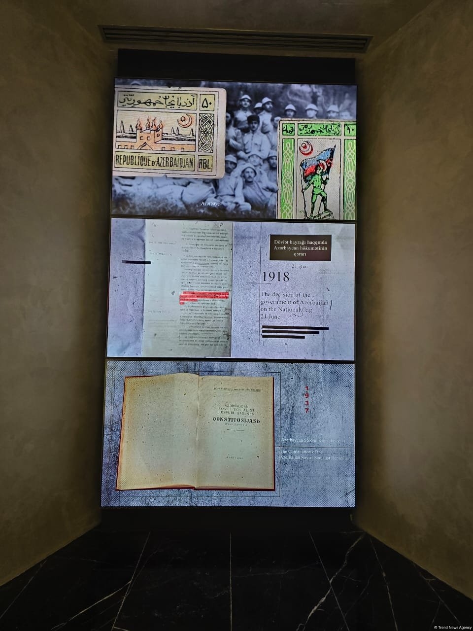 Путешествие в историю Государственного флага Азербайджана  (Фотосессия)