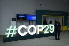 Фотосессия с COP29 в Баку
