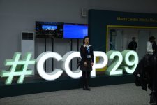 Фотосессия с COP29 в Баку