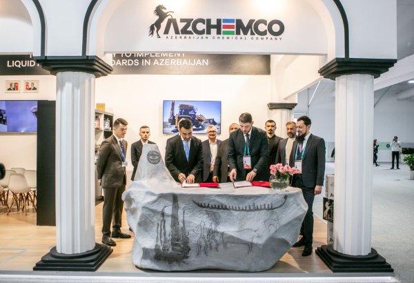 Бакинская фондовая биржа и AZCHEMCO подписали на  COP29 меморандум о сотрудничестве  (ФОТО)