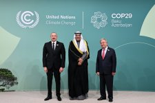 В Баку состоялась церемония открытия Саммита лидеров COP29, Президент Ильхам Алиев выступил на мероприятии (ВИДЕО/ФОТО)