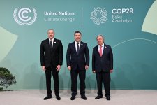 В Баку состоялась церемония открытия Саммита лидеров COP29, Президент Ильхам Алиев выступил на мероприятии (ВИДЕО/ФОТО)
