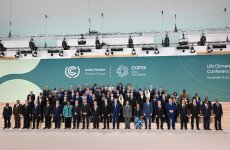 В Баку состоялась церемония открытия Саммита лидеров COP29, Президент Ильхам Алиев выступил на мероприятии (ВИДЕО/ФОТО)