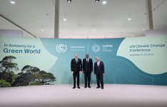 В Баку состоялась церемония открытия Саммита лидеров COP29, Президент Ильхам Алиев выступил на мероприятии (ВИДЕО/ФОТО)