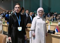 В Баку состоялась церемония открытия Саммита лидеров COP29, Президент Ильхам Алиев выступил на мероприятии (ВИДЕО/ФОТО)