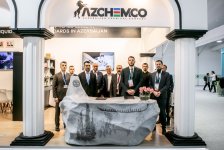 Бакинская фондовая биржа и AZCHEMCO подписали на  COP29 меморандум о сотрудничестве  (ФОТО)