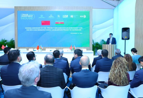 Подписан документ о локализации производства электробусов с компанией BYD (ФОТО)