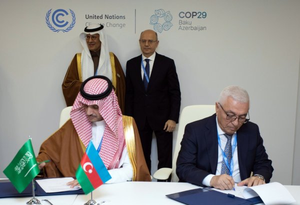 Подписан меморандум между "Азерэнержи" и энергетической компанией Saudi Electricity