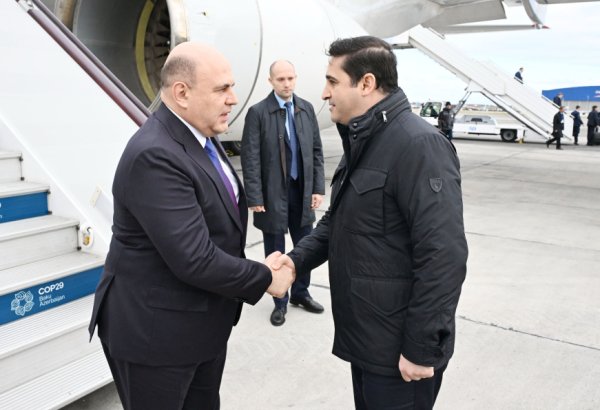 Михаил Мишустин прибыл с визитом в Азербайджан для участия в COP29 (ФОТО)