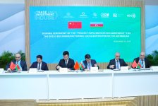 Подписан документ о локализации производства электробусов с компанией BYD (ФОТО)