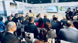 В рамках COP29 в Баку состоялось официальное открытие павильона Многоуровневой деятельности и градостроительства (ФОТО)