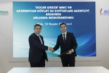 Подписан меморандум между Госагентством водных ресурсов Азербайджана и SOCAR Green (ФОТО)