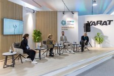 В рамках COP29 организованы выставка и симпозиум в презентации YARAT
(ФОТО)
