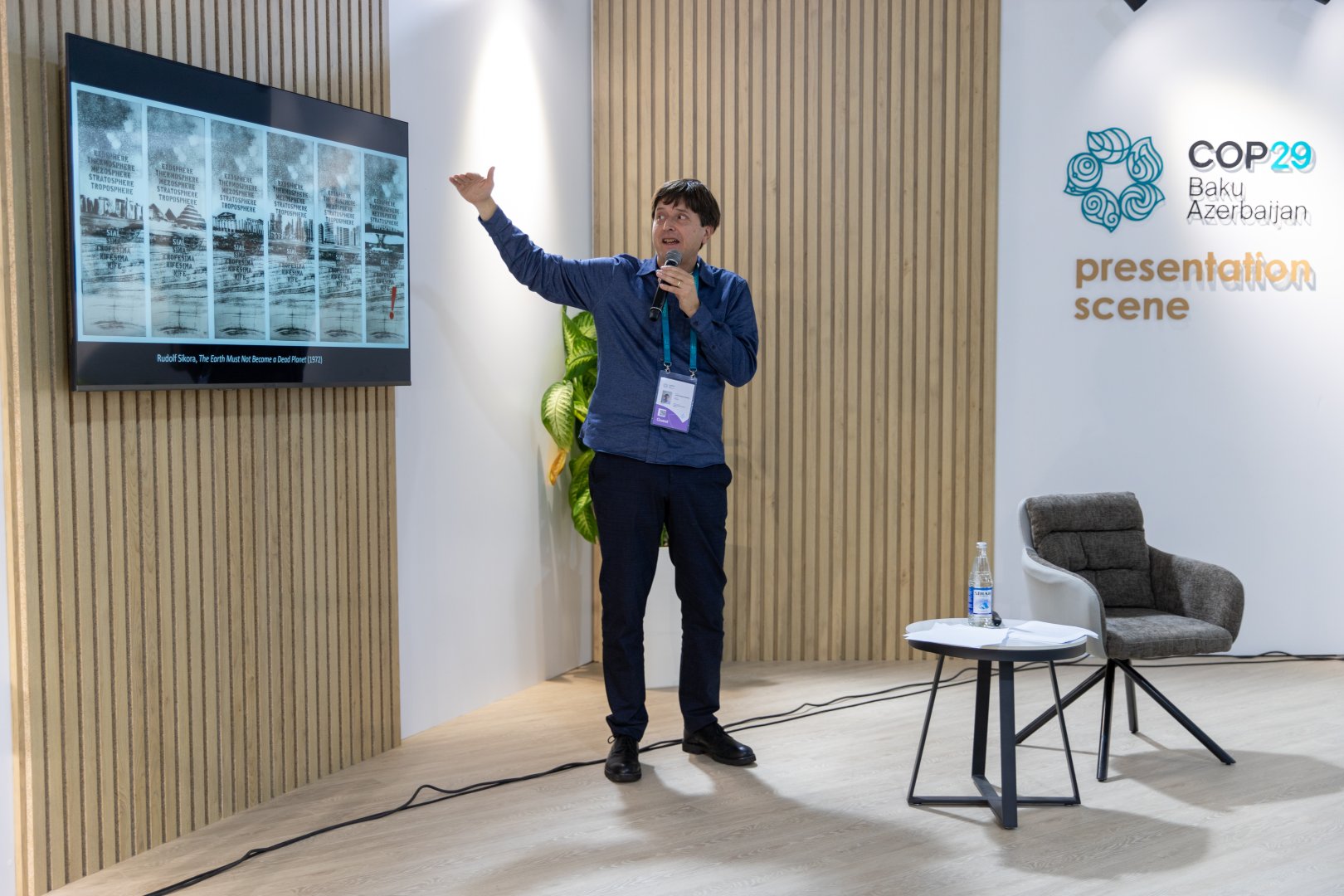 В рамках COP29 организованы выставка и симпозиум в презентации YARAT
(ФОТО)