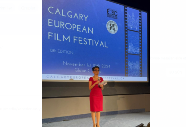 Фильм "Бану" показали на Европейском кинофестивале в Калгари (ФОТО)