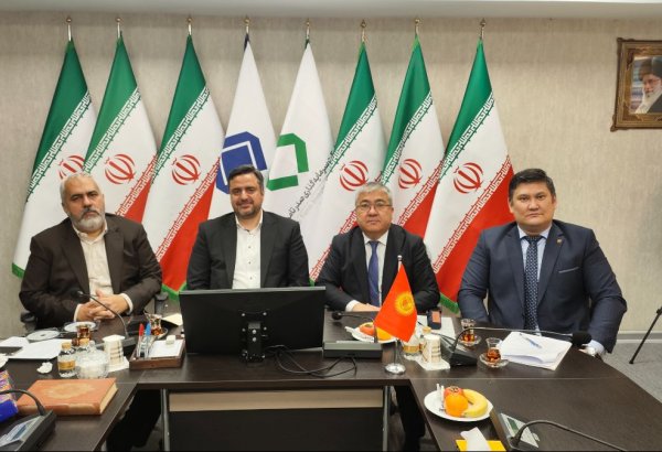 Иранский холдинг готов инвестировать в горнодобывающую отрасль Кыргызстана