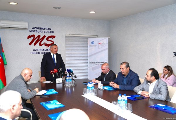 Завершен проект, связанный с созданием информационной базы по азербайджанскому медиа-ландшафту (ФОТО)