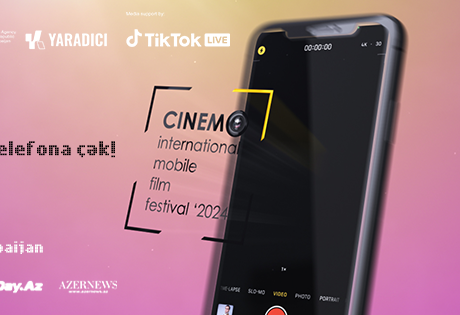 Назван состав жюри второго Международного фестиваля мобильных фильмов CINEMO