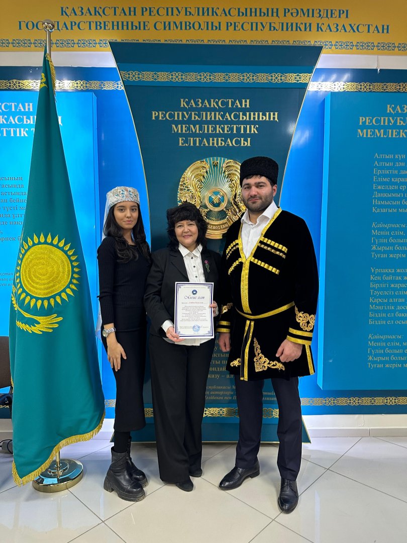 В Уральске прошли Дни культуры Азербайджана (ФОТО)