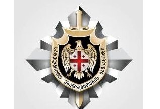Служба госбезопасности Грузии обнаружила большое количество оружия и боеприпасов в Тбилиси