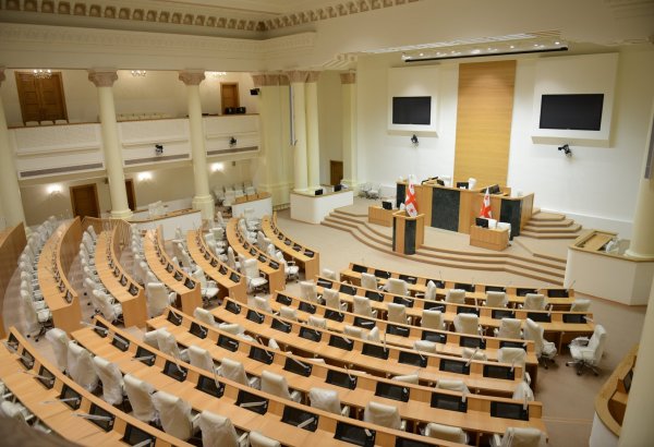 Парламент Грузии утвердил государственный бюджет на 2025 год