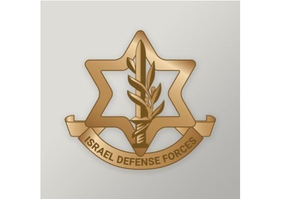 Израиль начал новую масштабную атаку на Тегеран