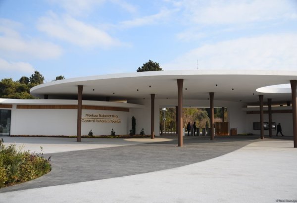 Стала известна стоимость входа в Центральный ботанический сад