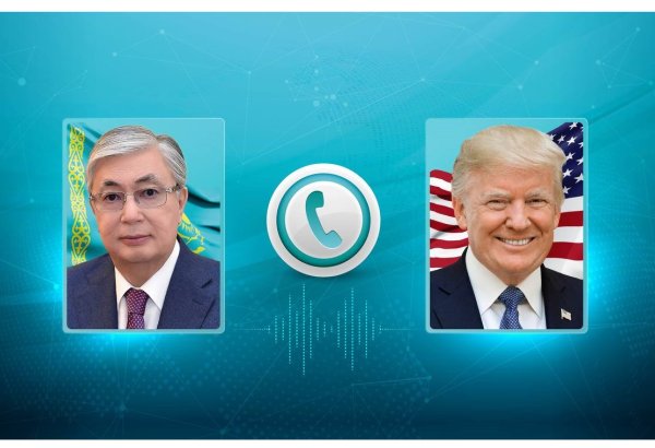 Трамп допустил возможность визита в Казахстан