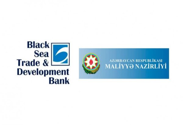 ЧБТР утвердил II этап среднесрочной программы на 2023-2026 гг.